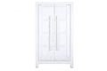 ARMARIO OLMO MACIZO 115X48X210 BLANCO